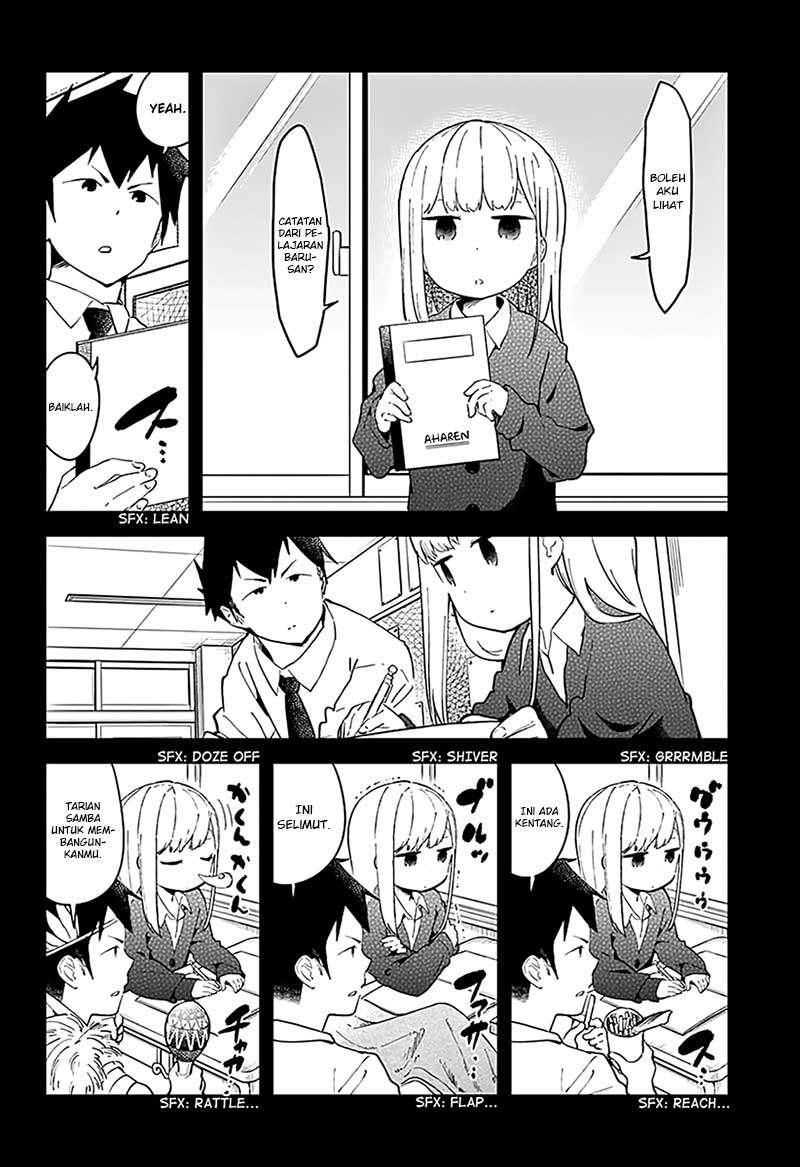 Aharen-san wa Hakarenai Chapter 16 Gambar 6