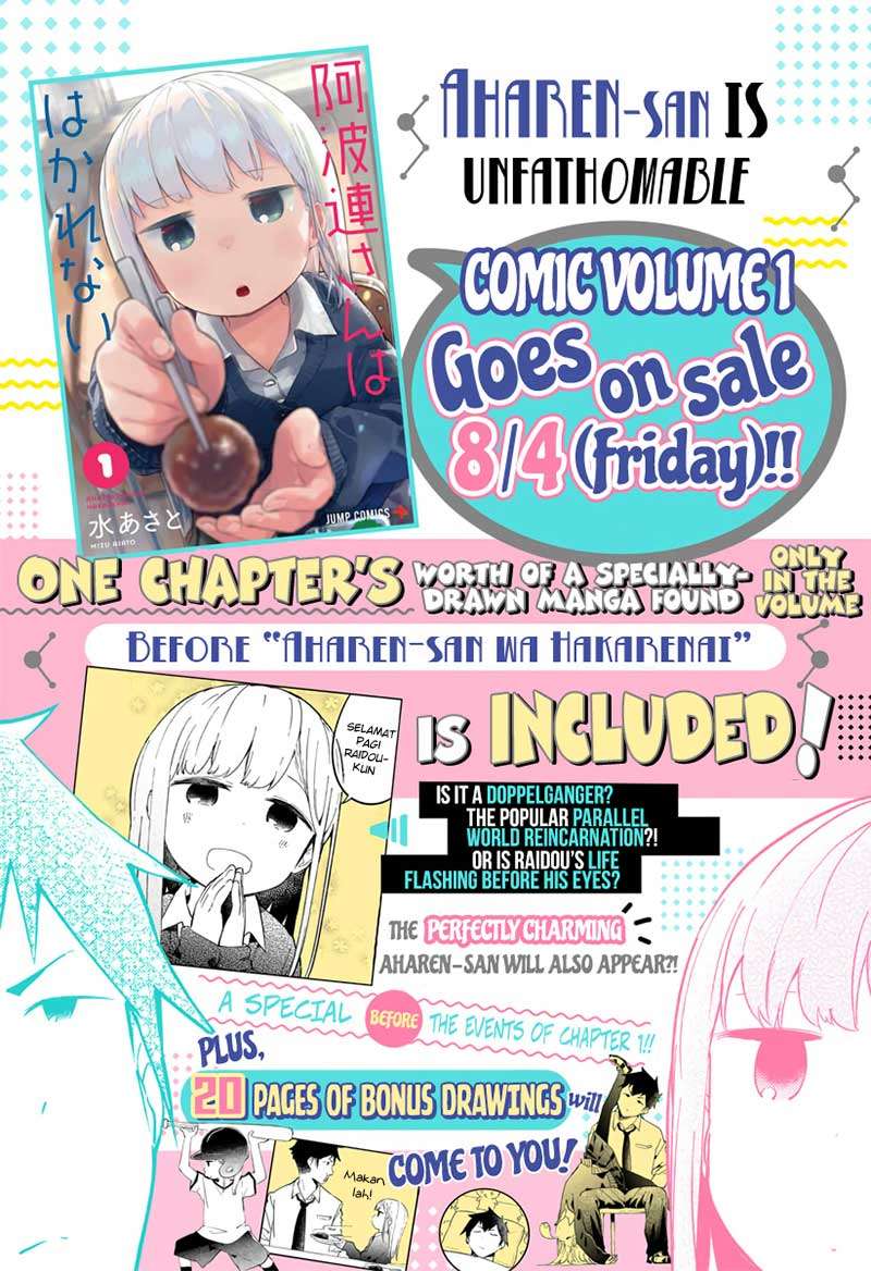 Baca Manga Aharen-san wa Hakarenai Chapter 15 Gambar 2