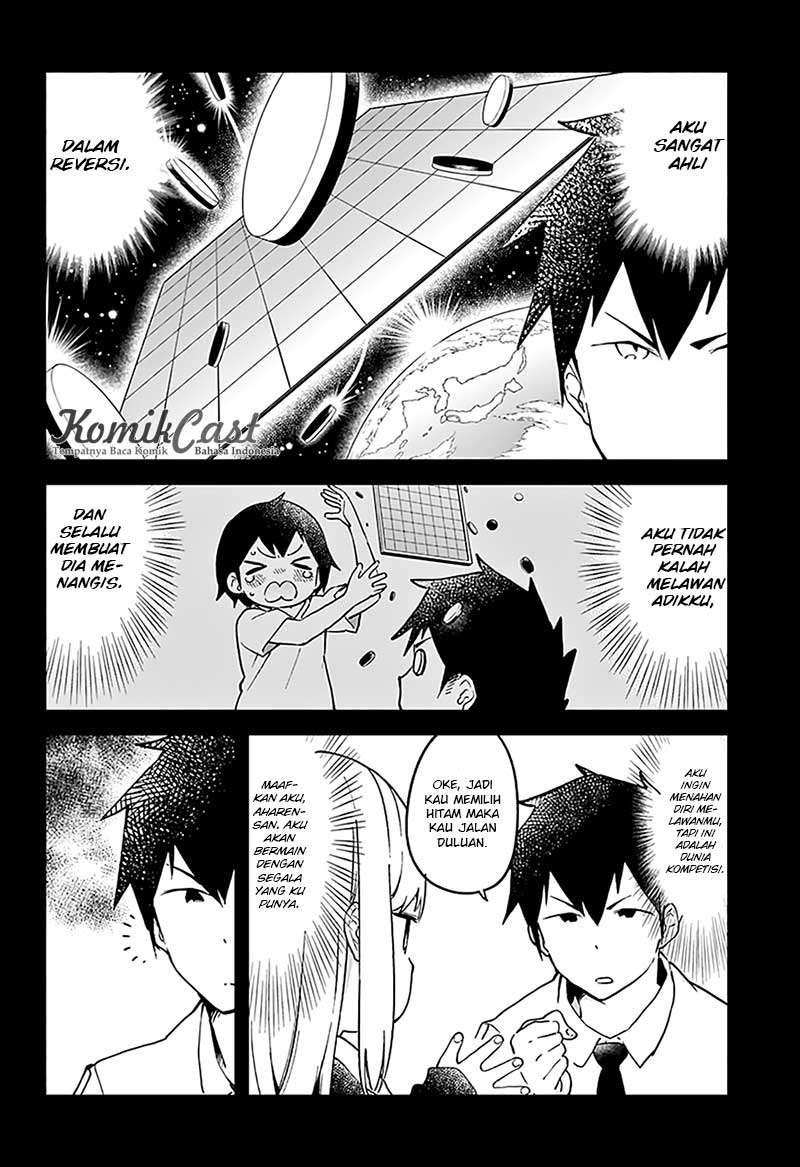 Aharen-san wa Hakarenai Chapter 12 Gambar 5