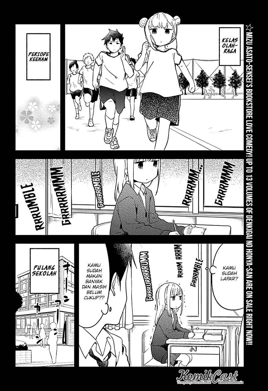 Aharen-san wa Hakarenai Chapter 10 Gambar 3