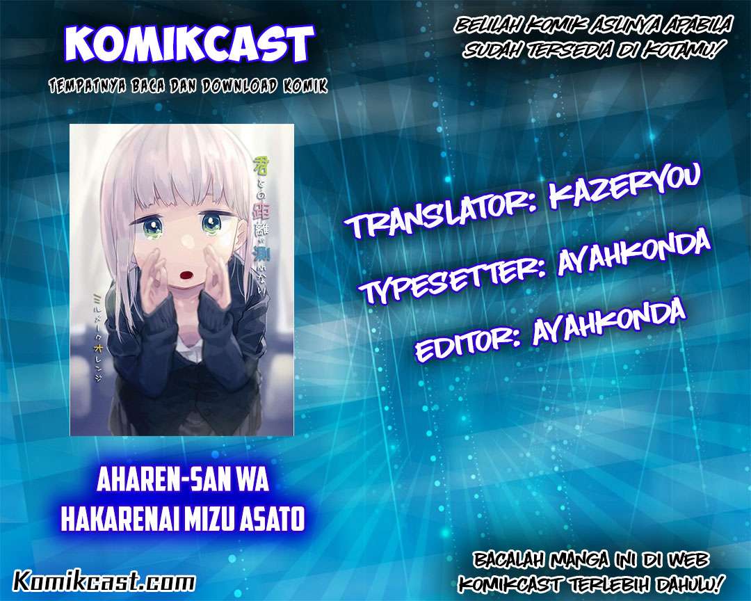 Baca Manga Aharen-san wa Hakarenai Chapter 09 Gambar 2