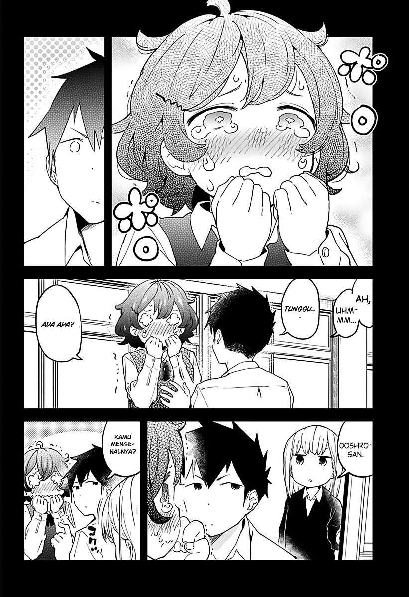 Aharen-san wa Hakarenai Chapter 08 Gambar 11