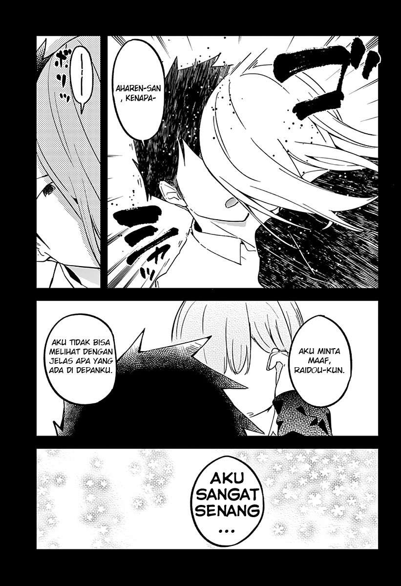 Aharen-san wa Hakarenai Chapter 07 Gambar 13