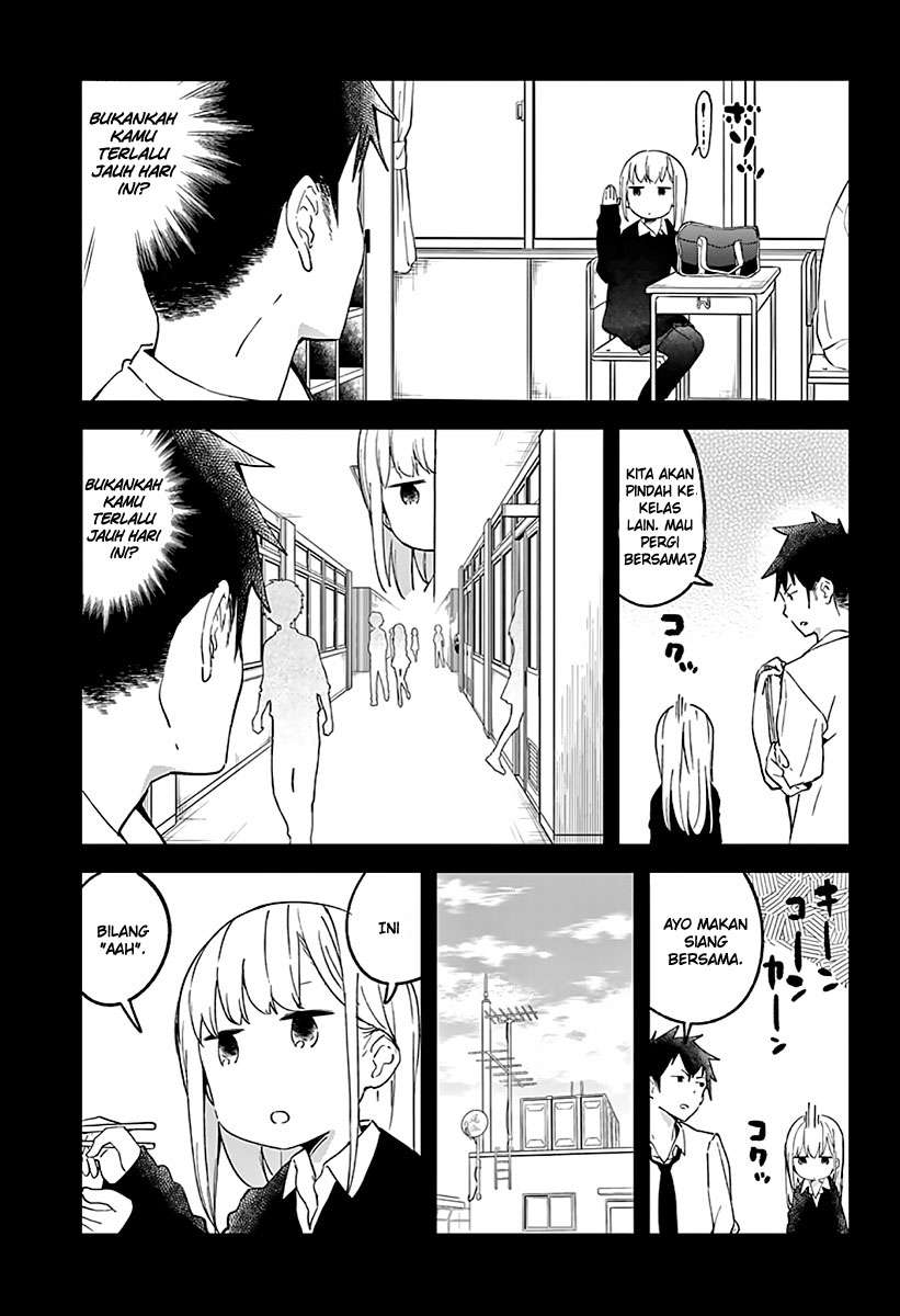 Aharen-san wa Hakarenai Chapter 07 Gambar 8