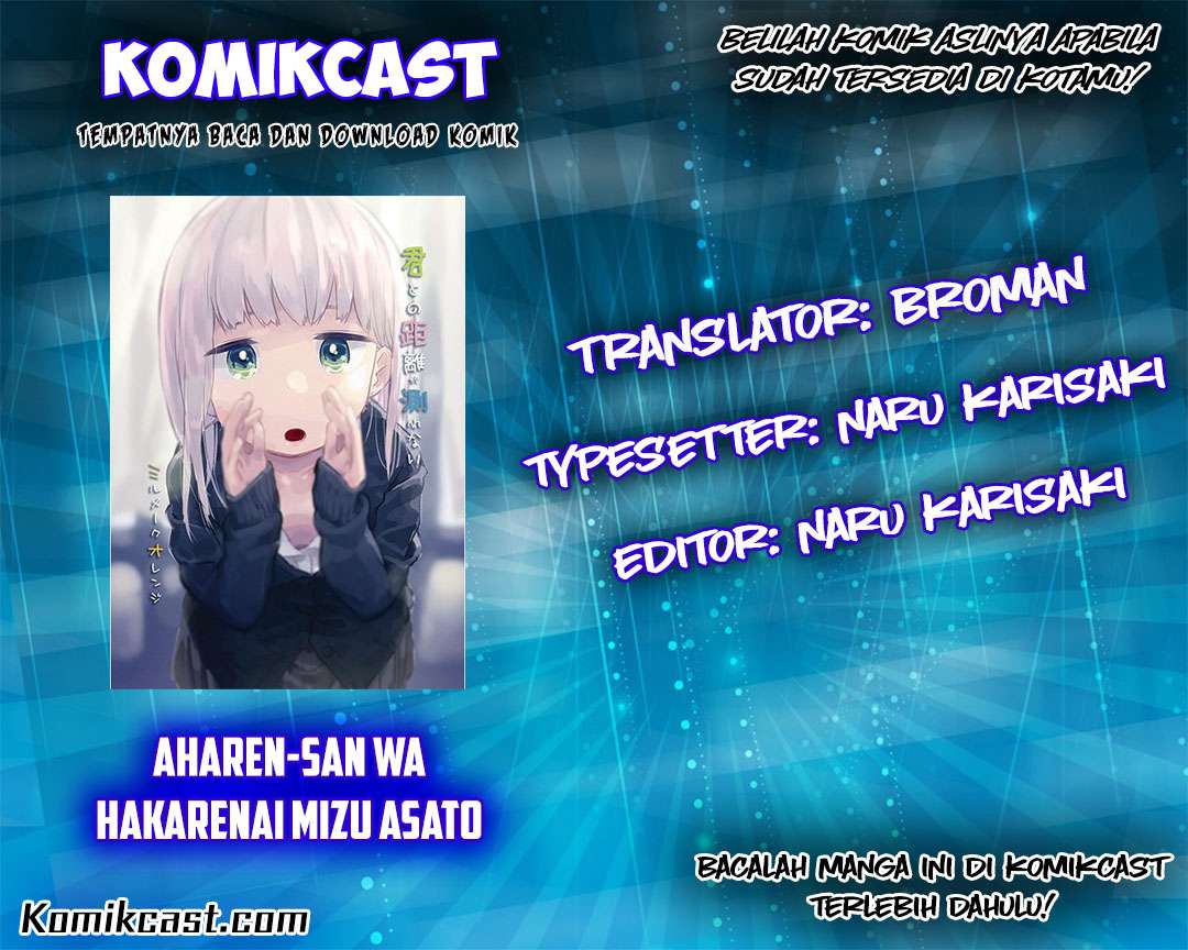 Baca Manga Aharen-san wa Hakarenai Chapter 06 Gambar 2