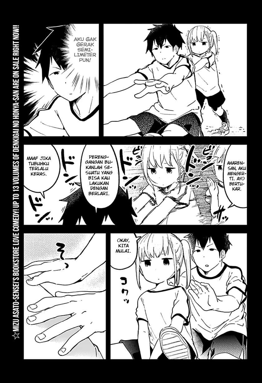 Aharen-san wa Hakarenai Chapter 06 Gambar 4