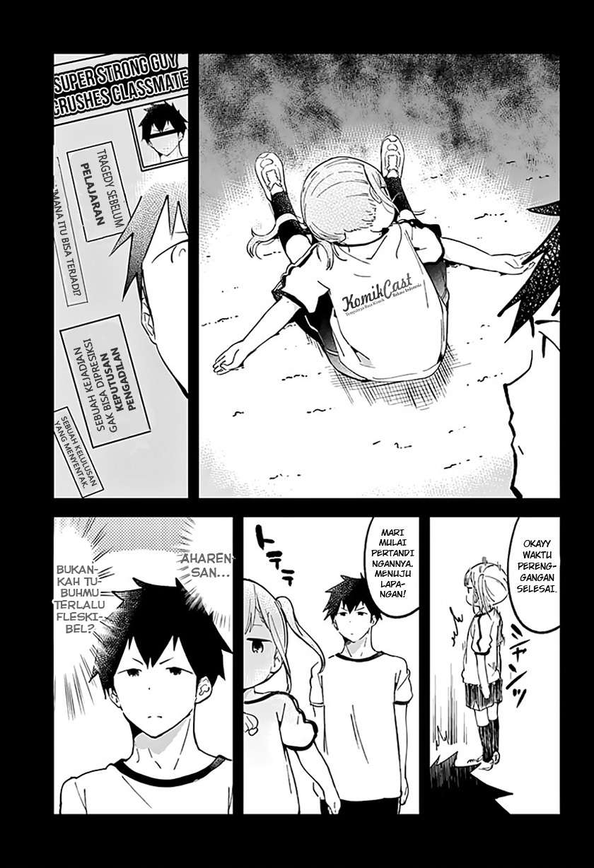 Aharen-san wa Hakarenai Chapter 06 Gambar 6