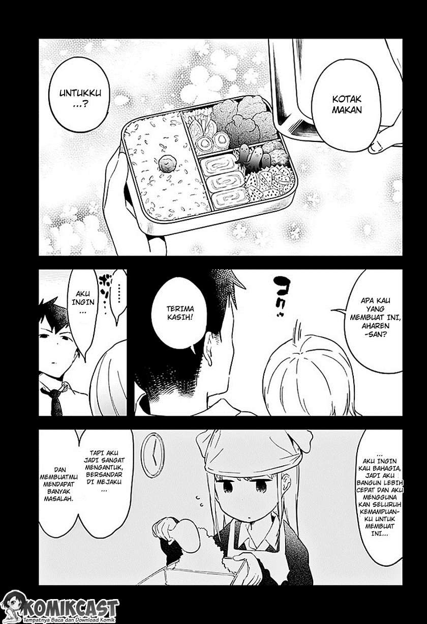 Aharen-san wa Hakarenai Chapter 02 Gambar 10