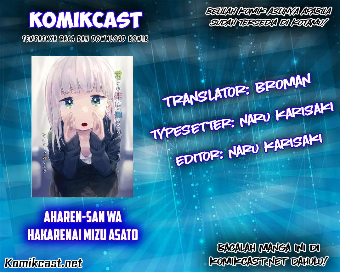 Baca Manga Aharen-san wa Hakarenai Chapter 02 Gambar 2