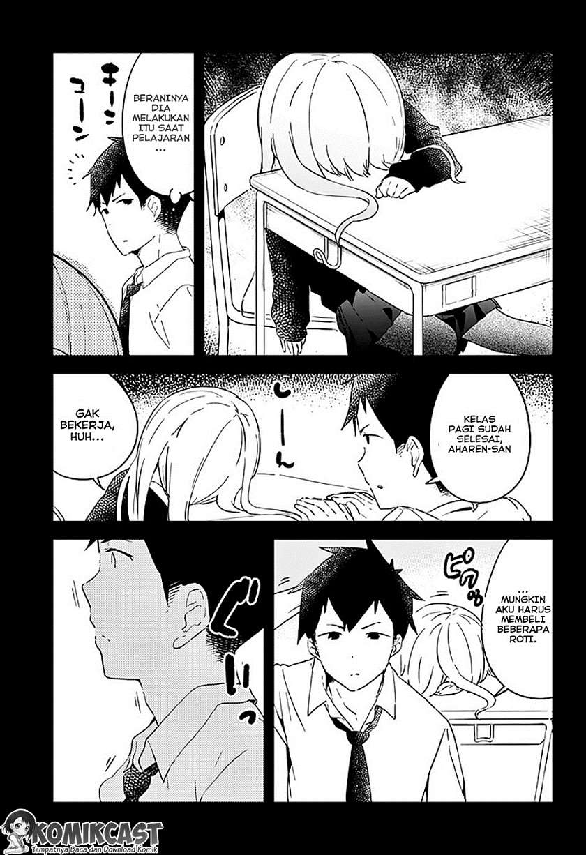 Aharen-san wa Hakarenai Chapter 02 Gambar 8