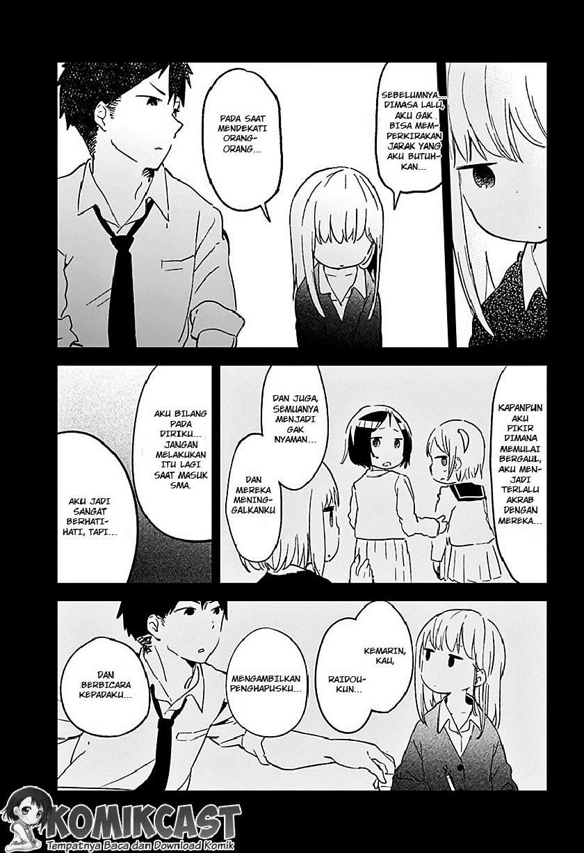 Aharen-san wa Hakarenai Chapter 01 Gambar 16