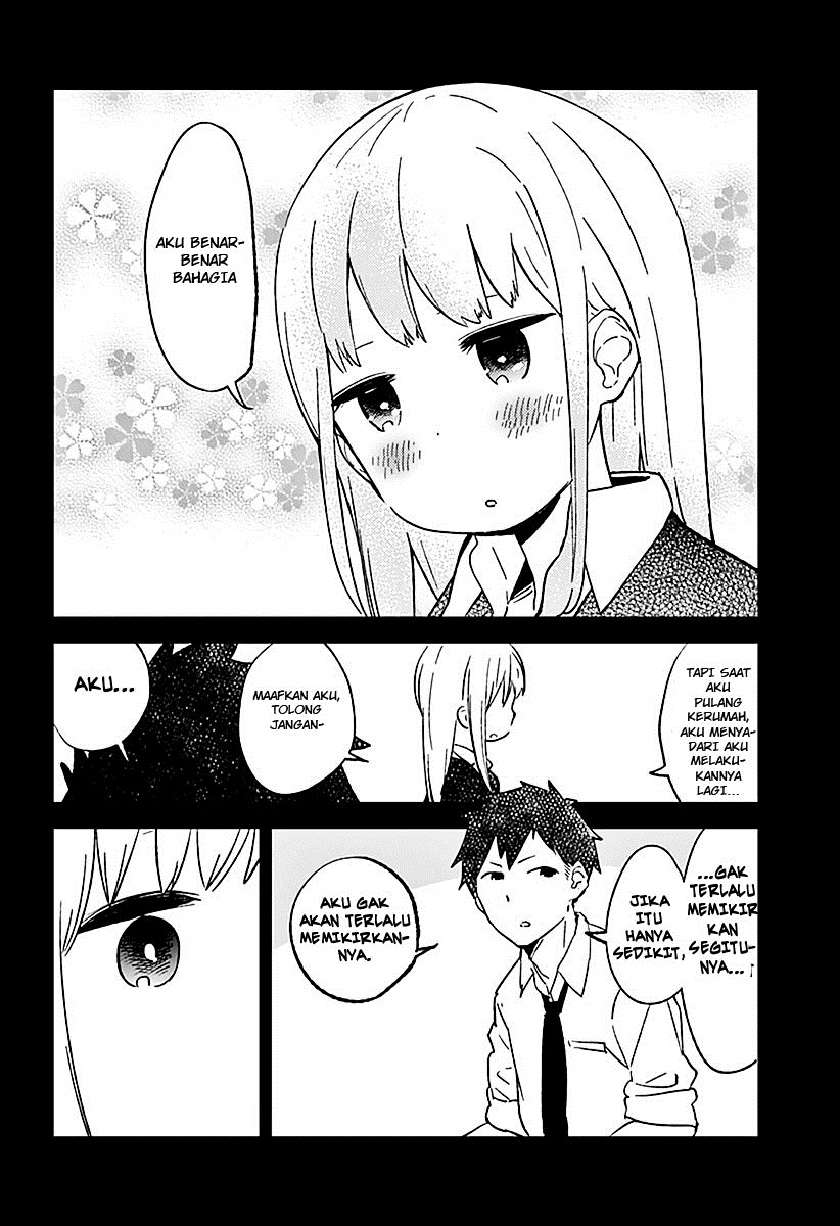 Aharen-san wa Hakarenai Chapter 01 Gambar 17