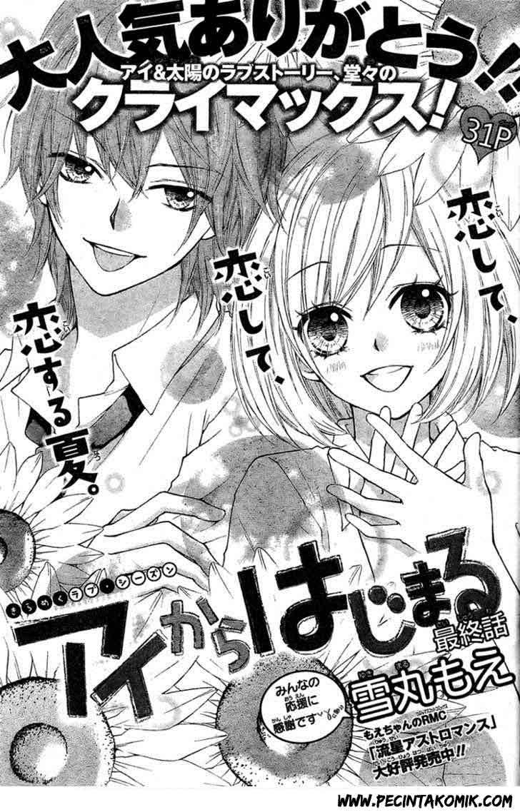 Baca Manga Ai kara Hajimaru Chapter 3 Gambar 2