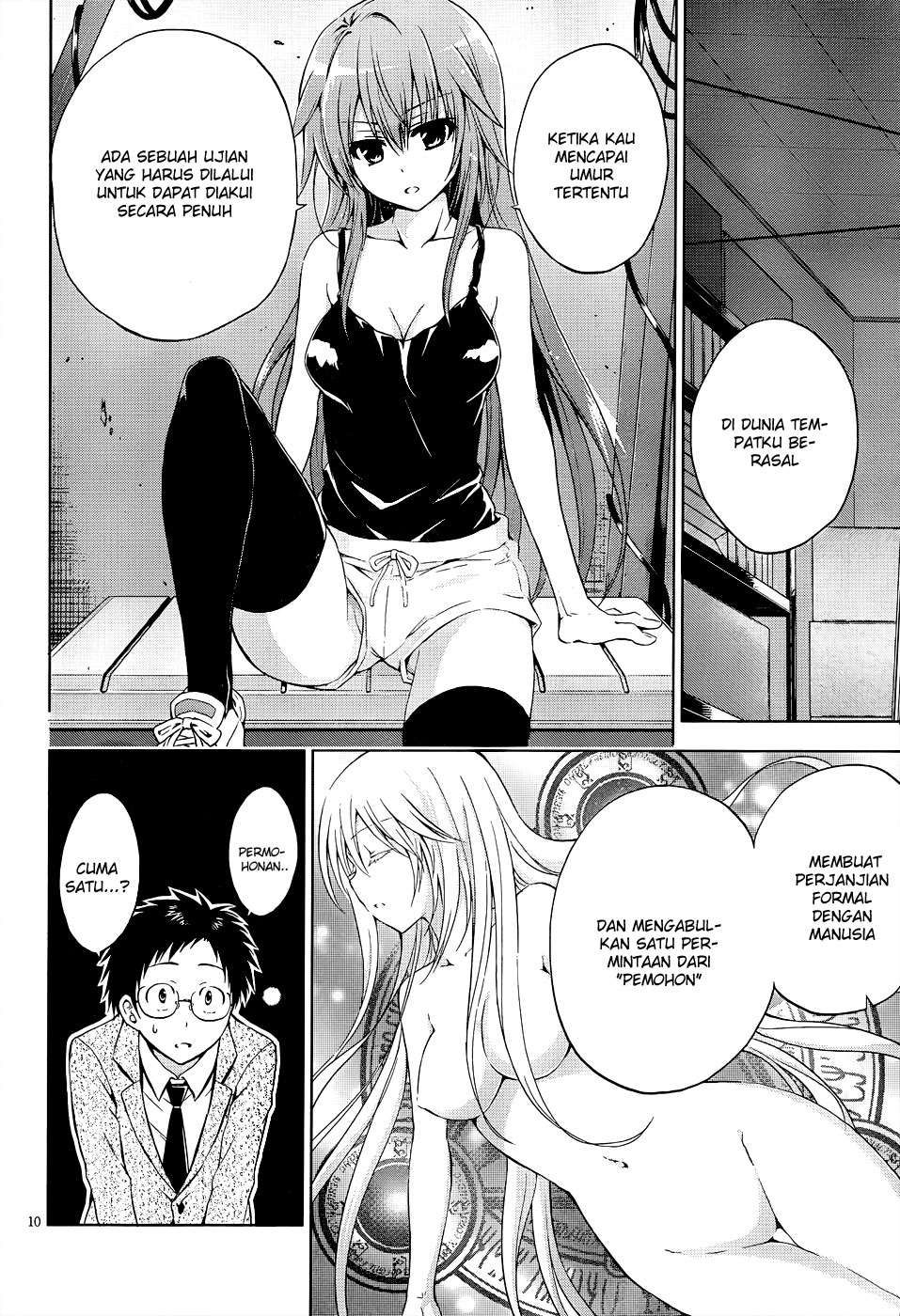 Aimane - Akuma na Kanojo o Produce Chapter 07 Gambar 11