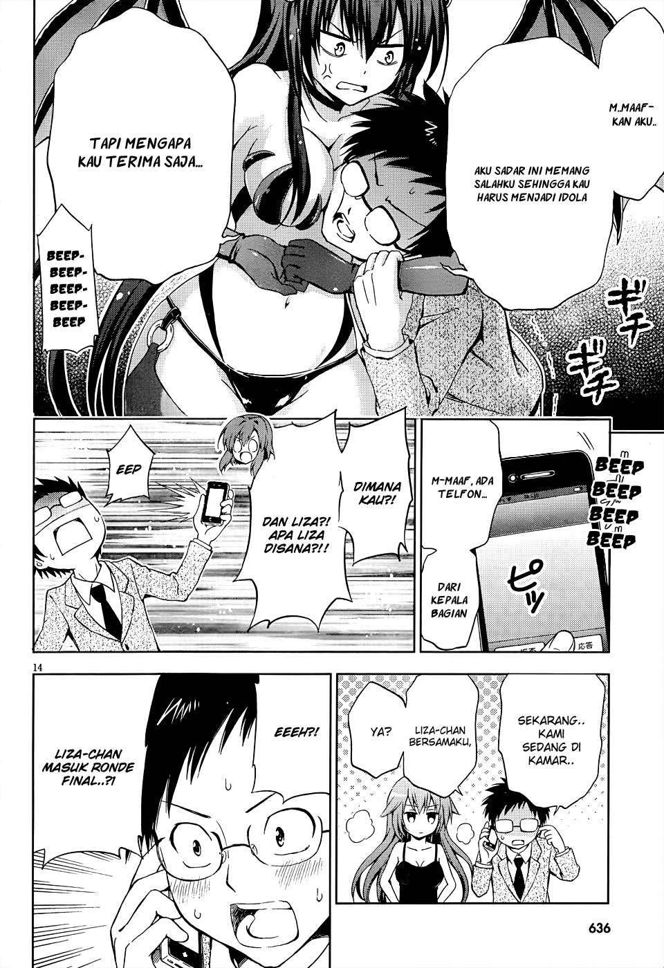 Aimane - Akuma na Kanojo o Produce Chapter 07 Gambar 15