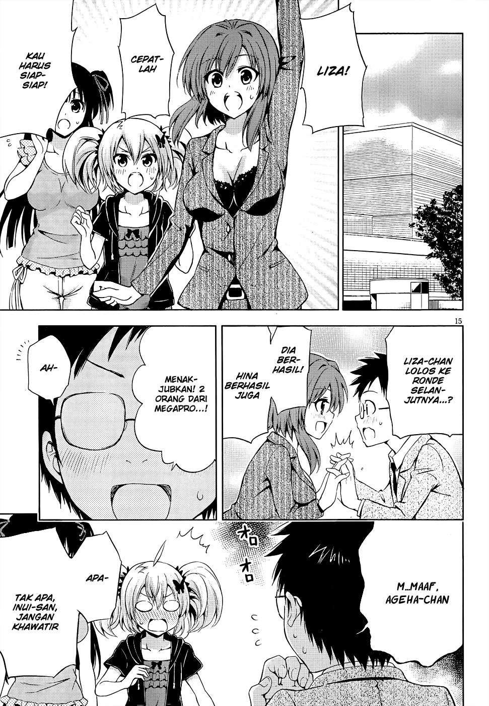 Aimane - Akuma na Kanojo o Produce Chapter 07 Gambar 16