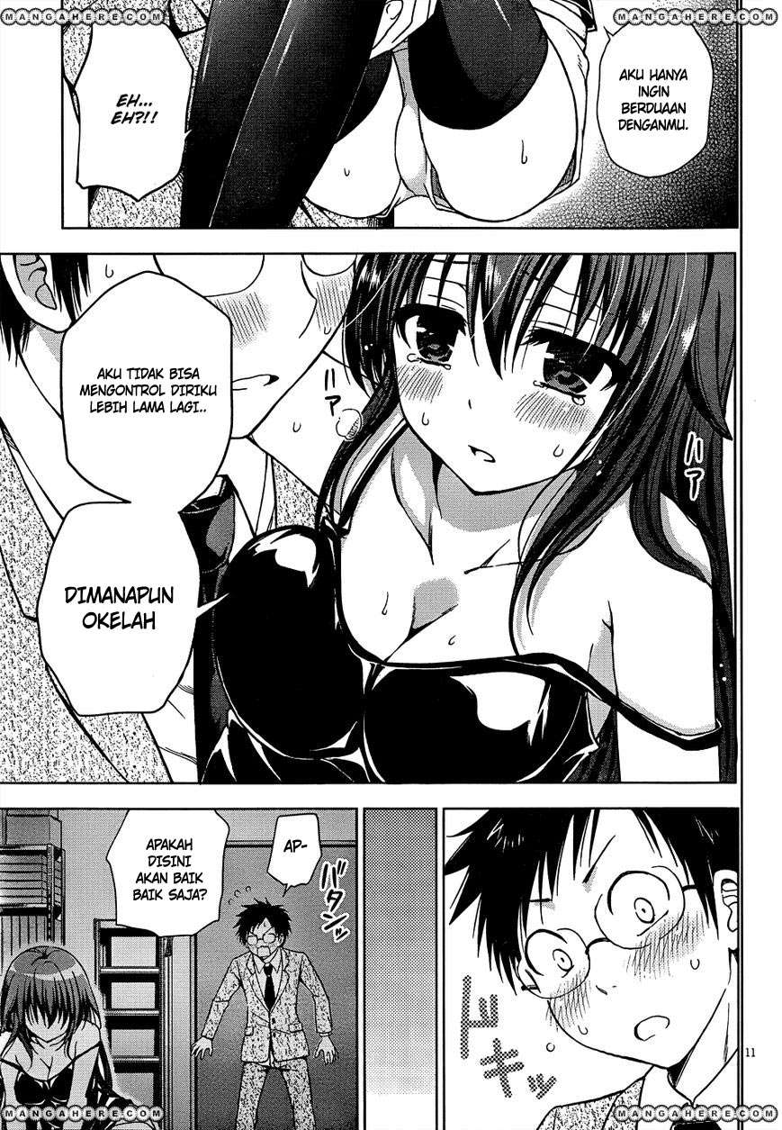 Aimane - Akuma na Kanojo o Produce Chapter 06 Gambar 11