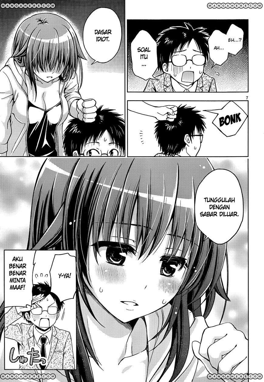 Aimane - Akuma na Kanojo o Produce Chapter 06 Gambar 7
