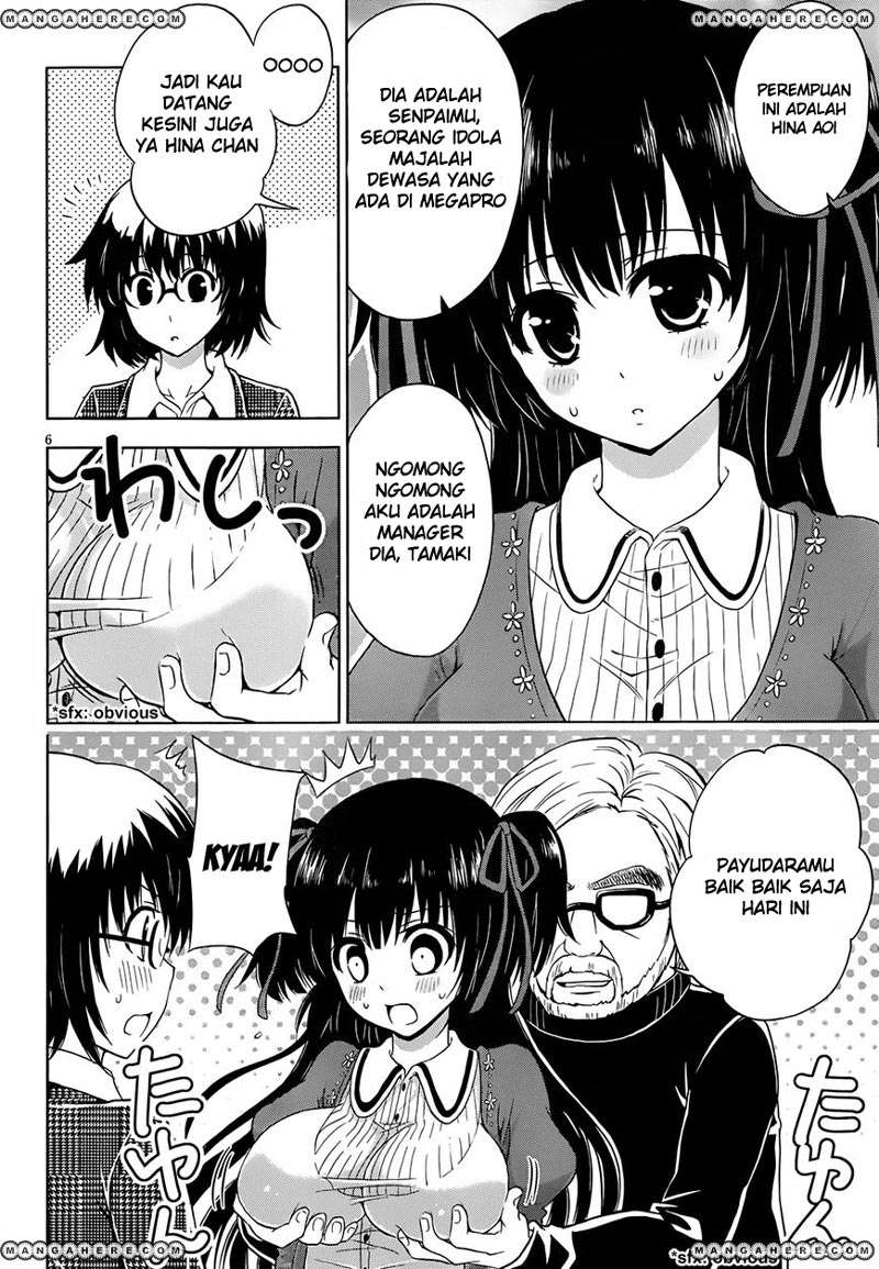 Aimane - Akuma na Kanojo o Produce Chapter 04 Gambar 7