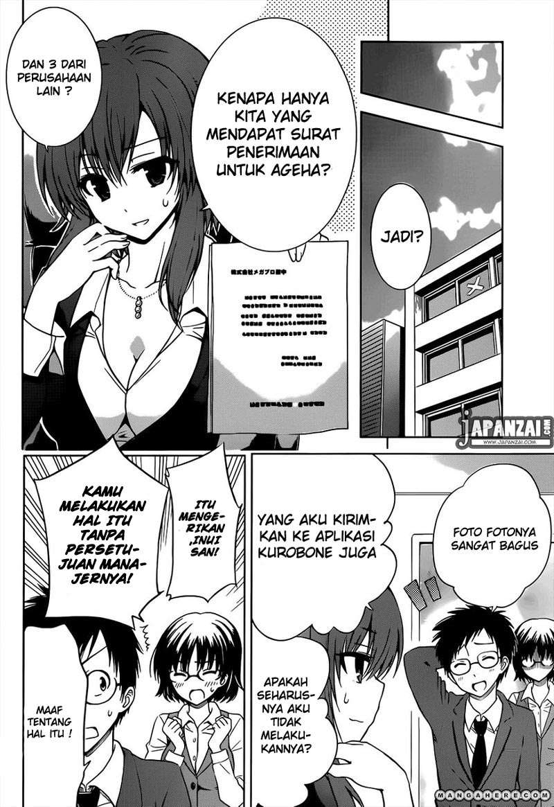 Aimane - Akuma na Kanojo o Produce Chapter 03 Gambar 24