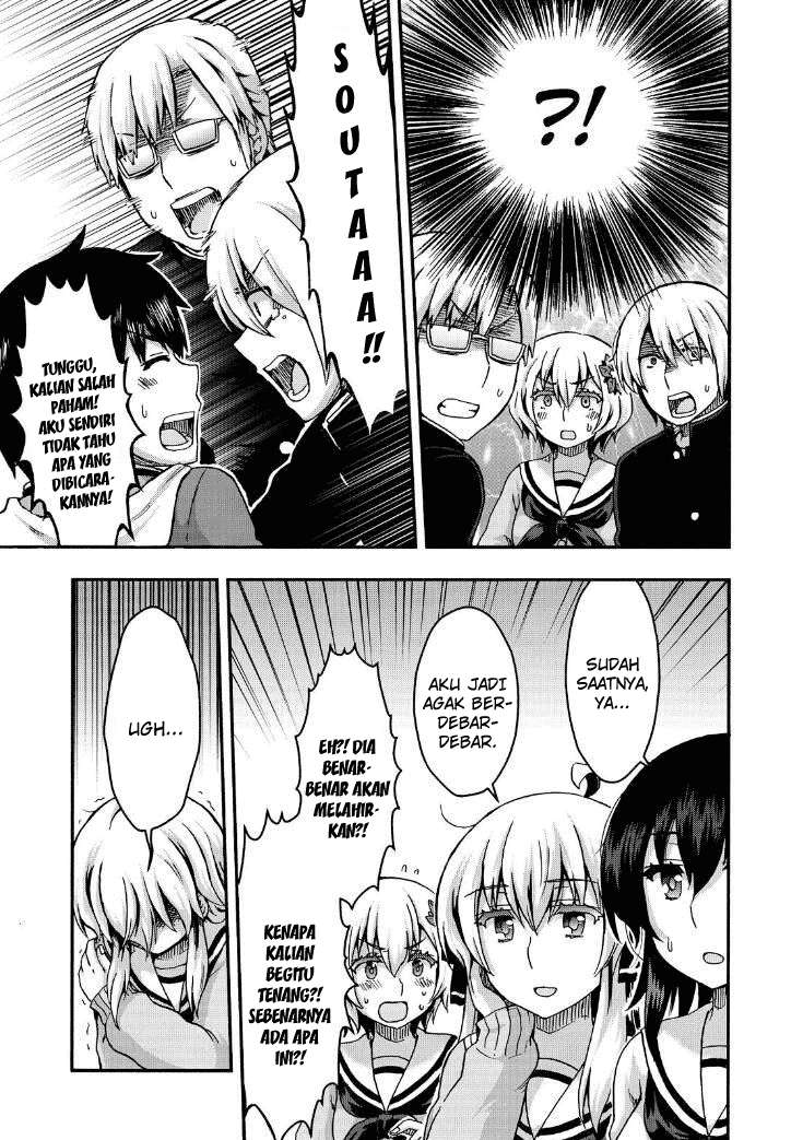 Aizawa-san Zoushoku Chapter 38 Gambar 16