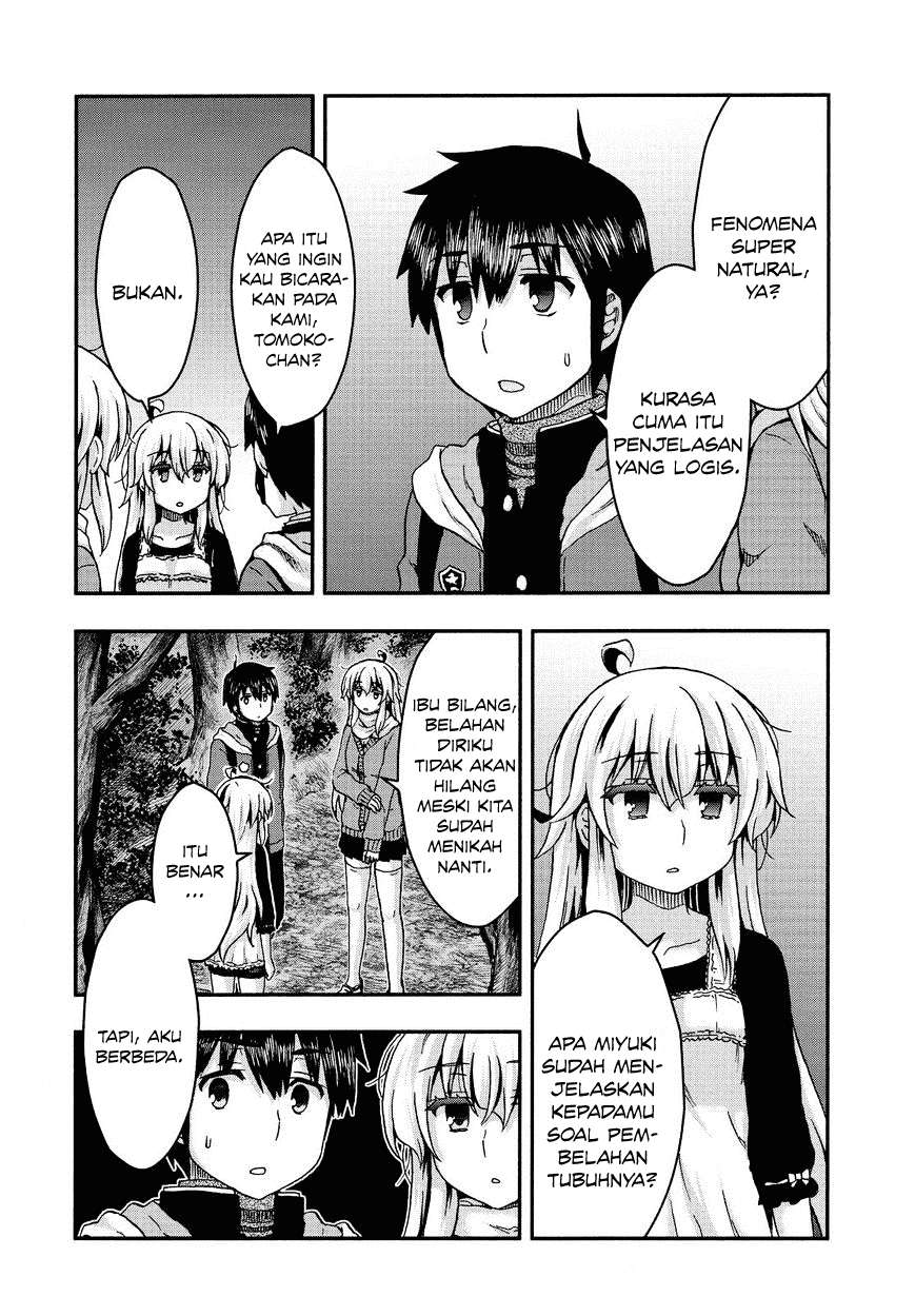 Aizawa-san Zoushoku Chapter 36 Gambar 14
