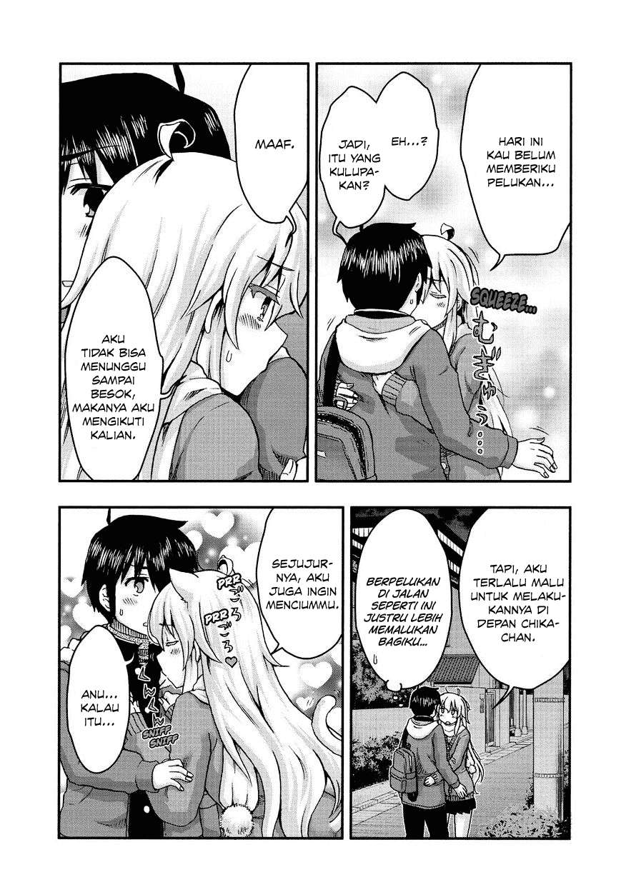 Aizawa-san Zoushoku Chapter 36 Gambar 7