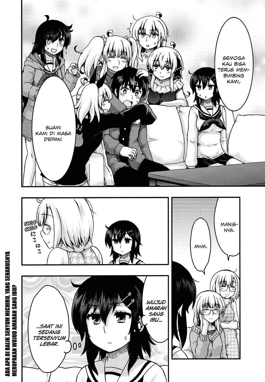 Aizawa-san Zoushoku Chapter 35 Gambar 18
