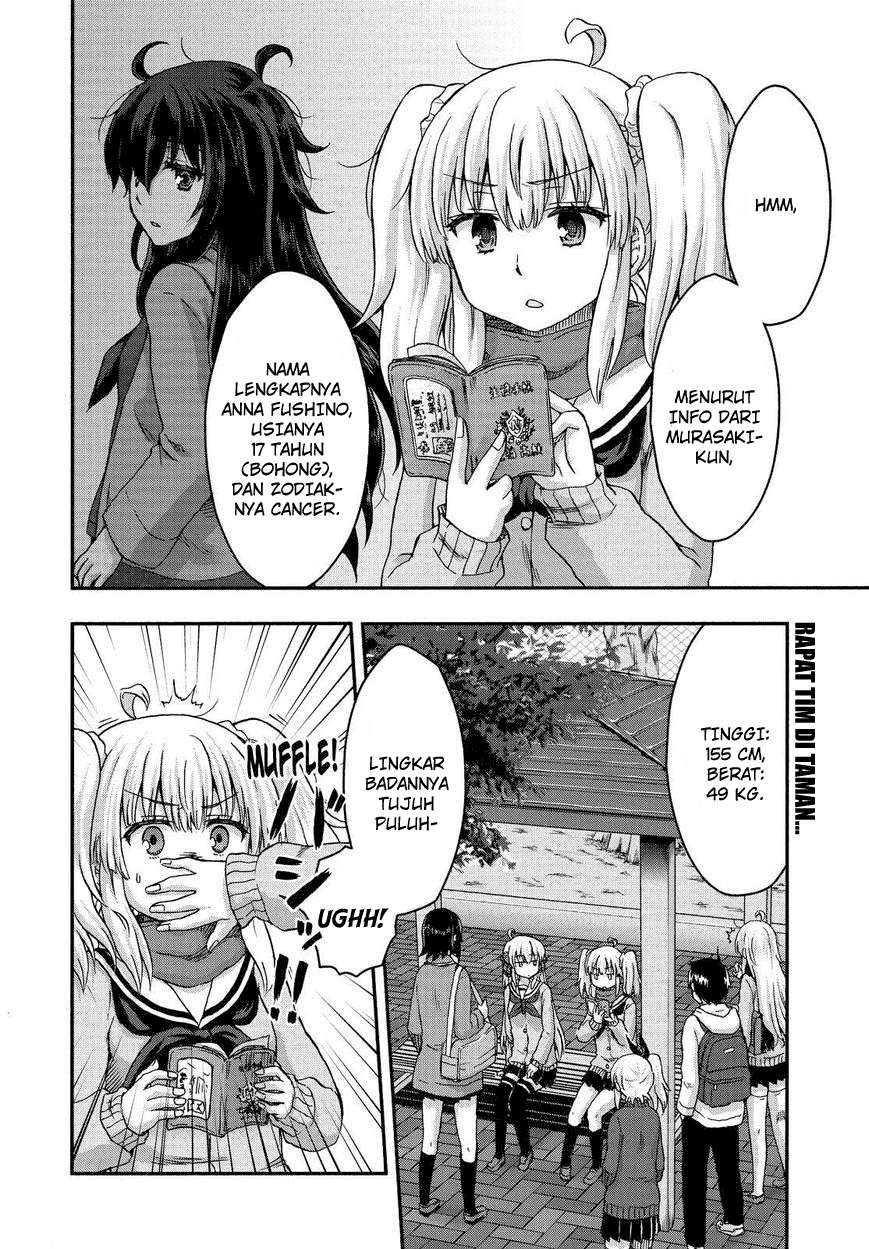 Aizawa-san Zoushoku Chapter 29 Gambar 4