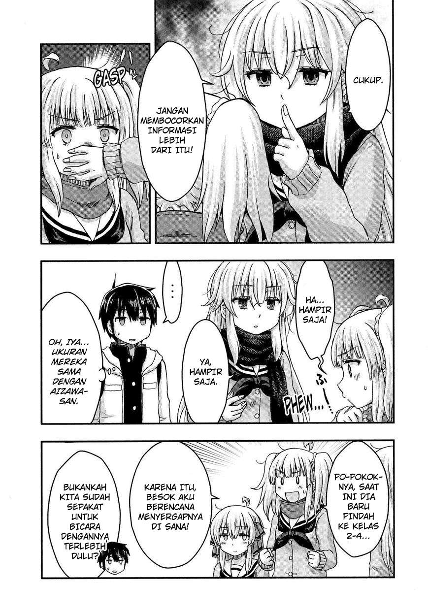 Aizawa-san Zoushoku Chapter 29 Gambar 5