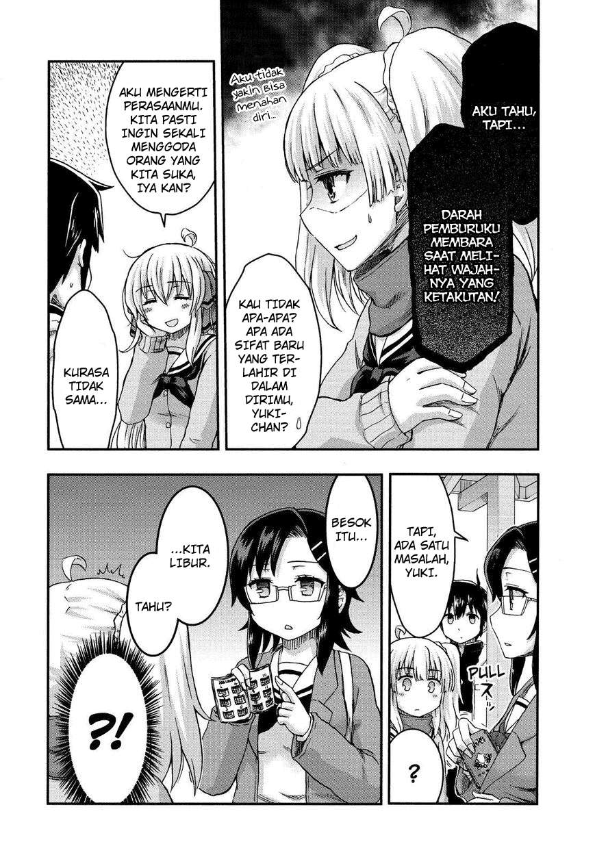 Aizawa-san Zoushoku Chapter 29 Gambar 6