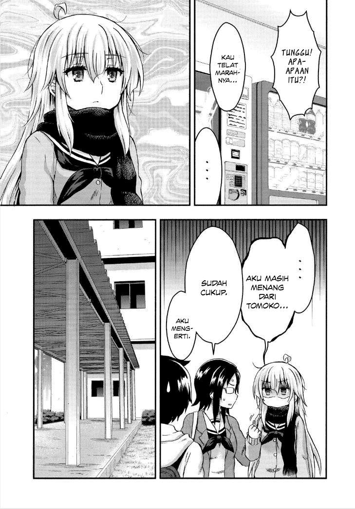 Aizawa-san Zoushoku Chapter 27 Gambar 12