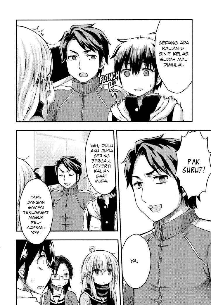 Aizawa-san Zoushoku Chapter 27 Gambar 17