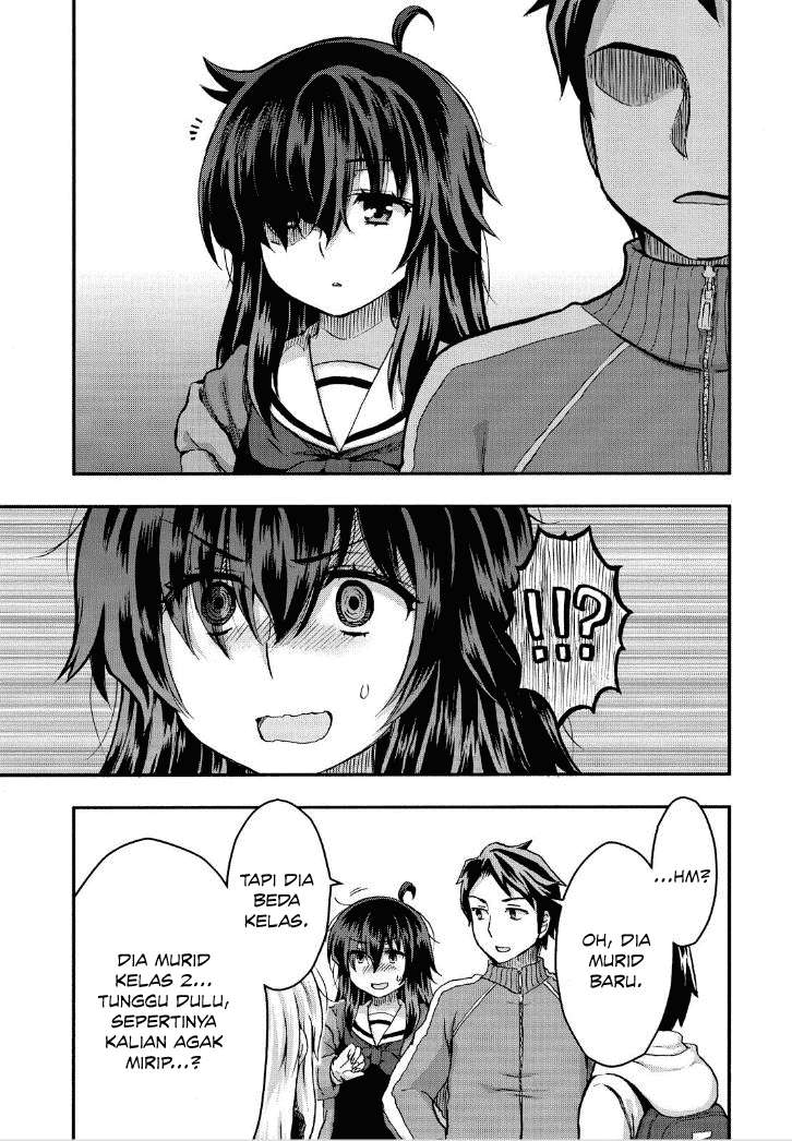 Aizawa-san Zoushoku Chapter 27 Gambar 18