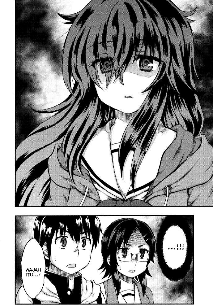 Aizawa-san Zoushoku Chapter 26 Gambar 19
