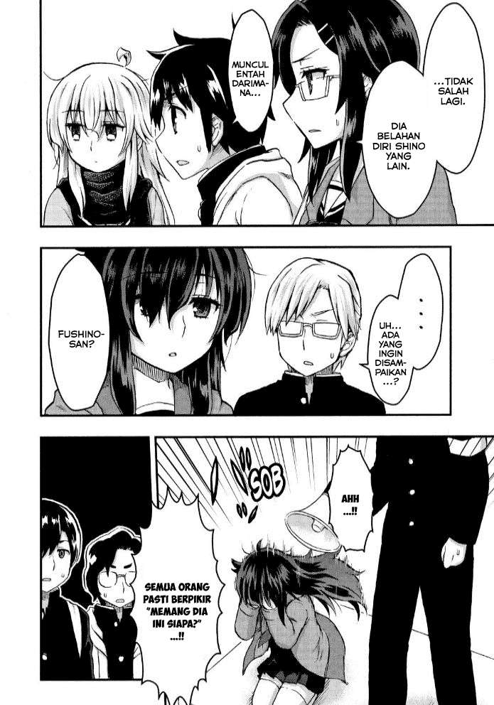 Aizawa-san Zoushoku Chapter 26 Gambar 21