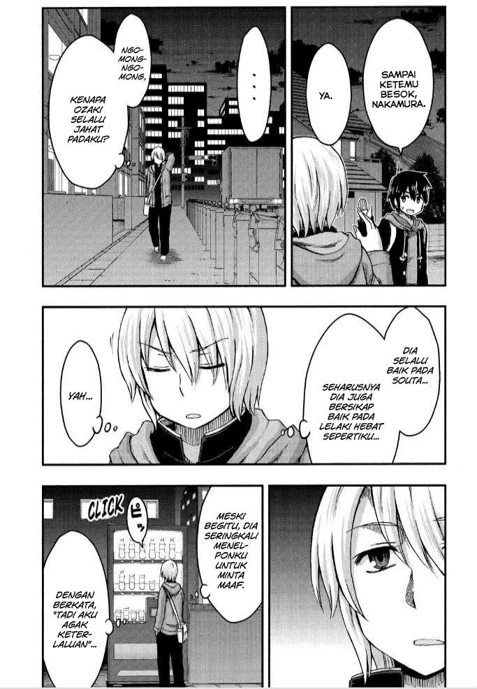 Aizawa-san Zoushoku Chapter 26 Gambar 8