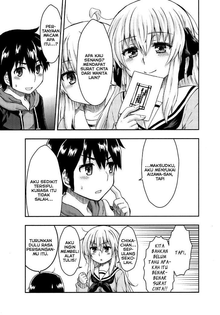Aizawa-san Zoushoku Chapter 25 Gambar 10
