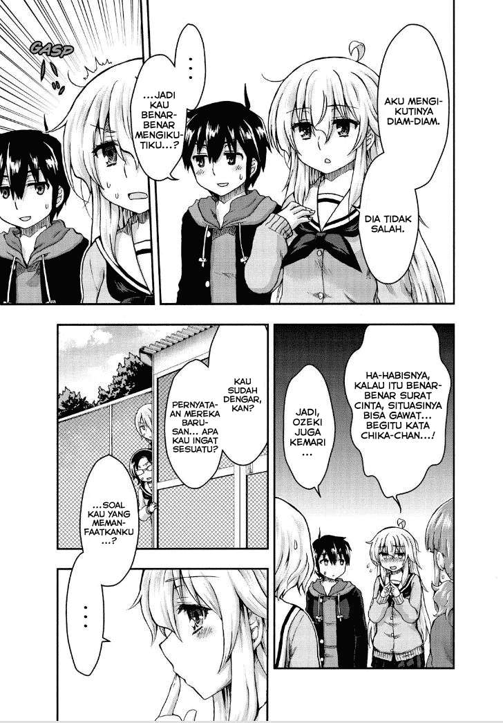 Aizawa-san Zoushoku Chapter 25 Gambar 18