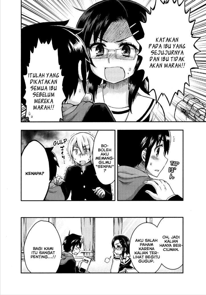 Aizawa-san Zoushoku Chapter 25 Gambar 7