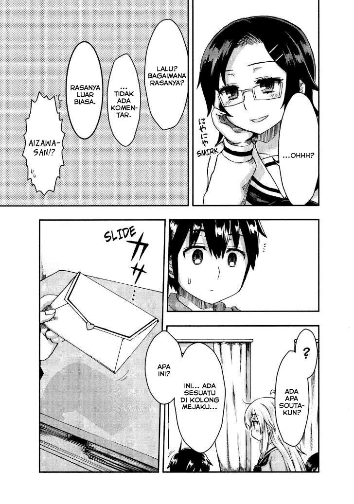 Aizawa-san Zoushoku Chapter 25 Gambar 8