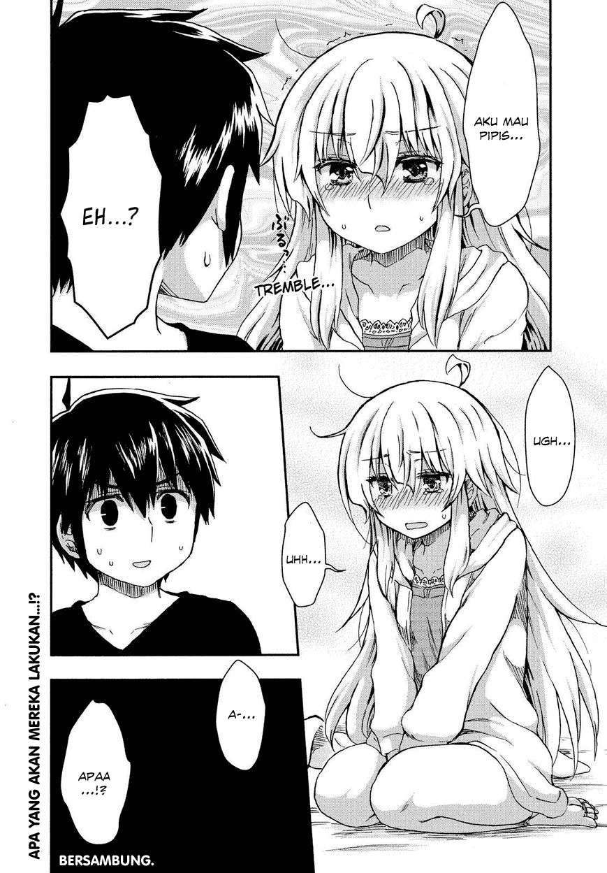 Aizawa-san Zoushoku Chapter 23 Gambar 18