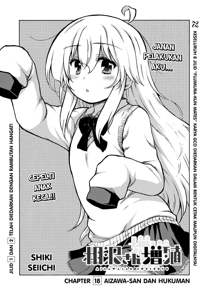 Baca Komik Aizawa-san Zoushoku Chapter 19 Gambar 1