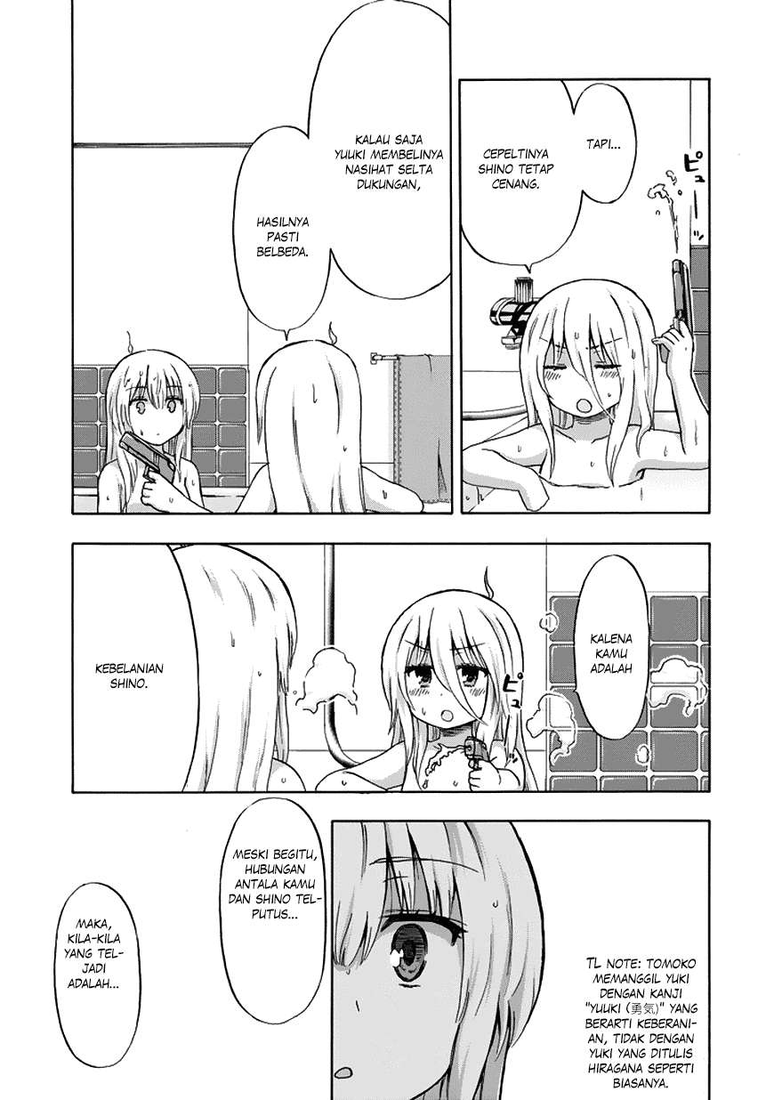 Aizawa-san Zoushoku Chapter 19 Gambar 14