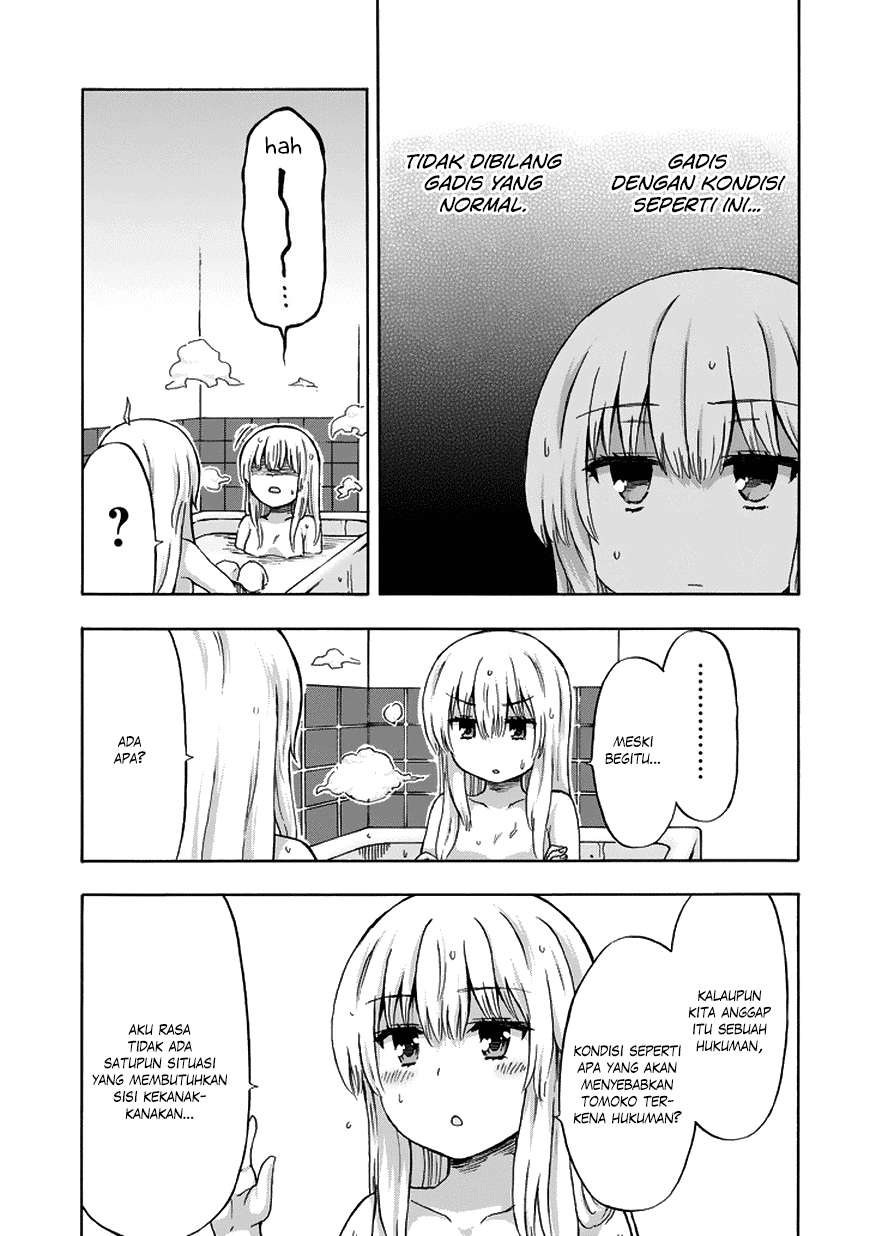 Aizawa-san Zoushoku Chapter 19 Gambar 16