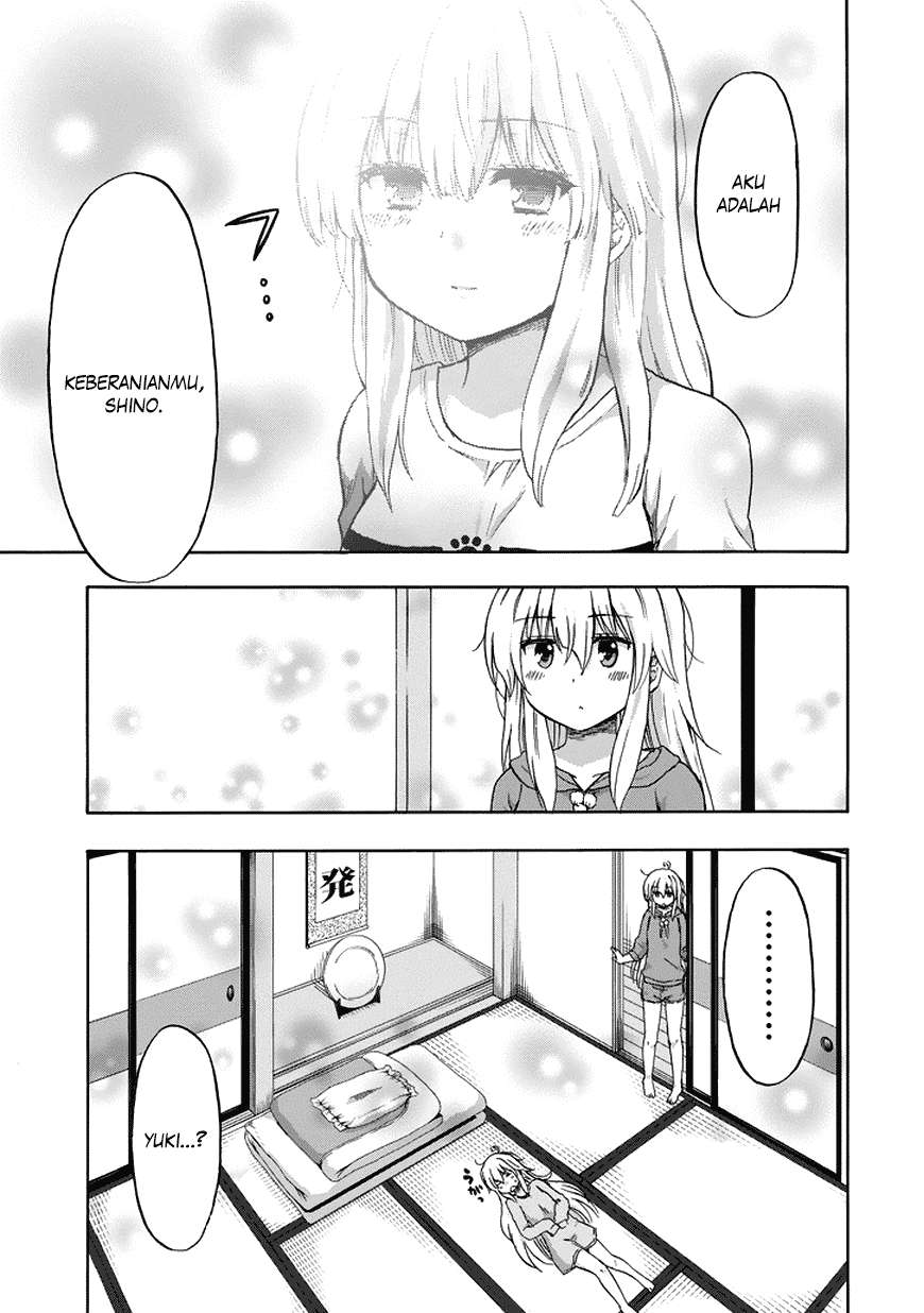 Aizawa-san Zoushoku Chapter 19 Gambar 20