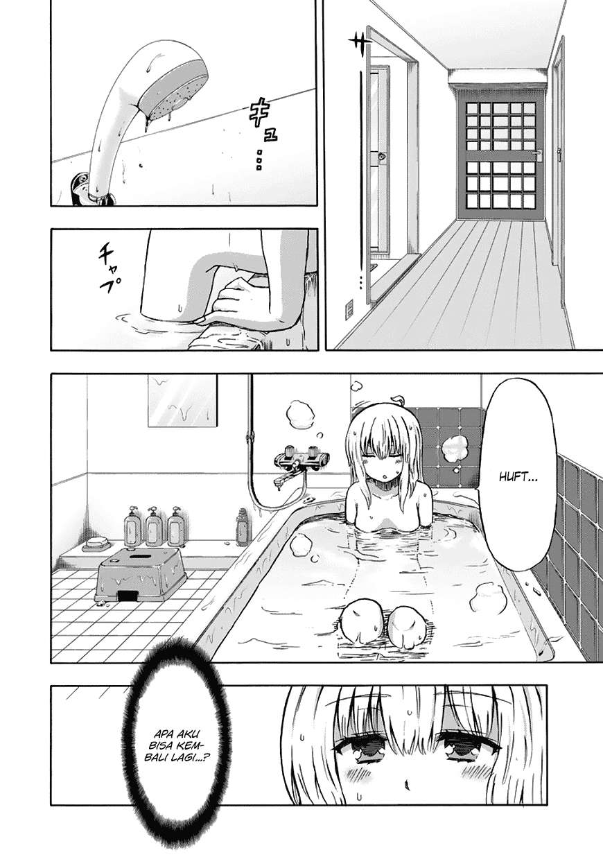 Aizawa-san Zoushoku Chapter 19 Gambar 9