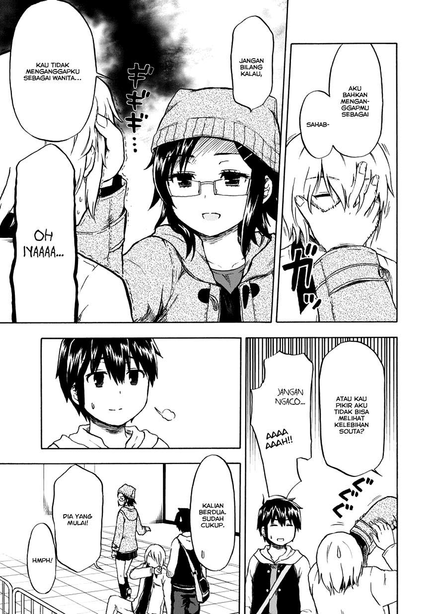 Aizawa-san Zoushoku Chapter 15 Gambar 16