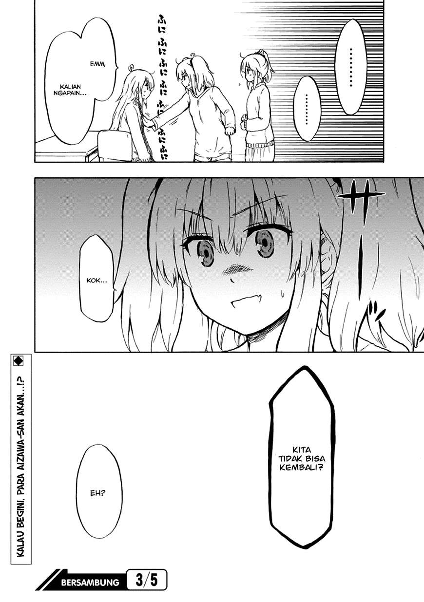 Aizawa-san Zoushoku Chapter 15 Gambar 21