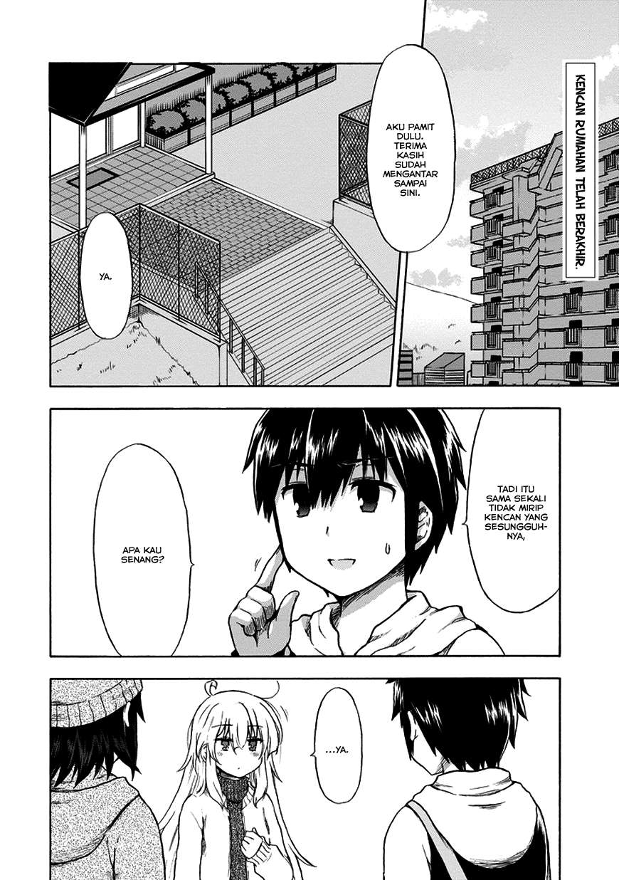 Aizawa-san Zoushoku Chapter 15 Gambar 3
